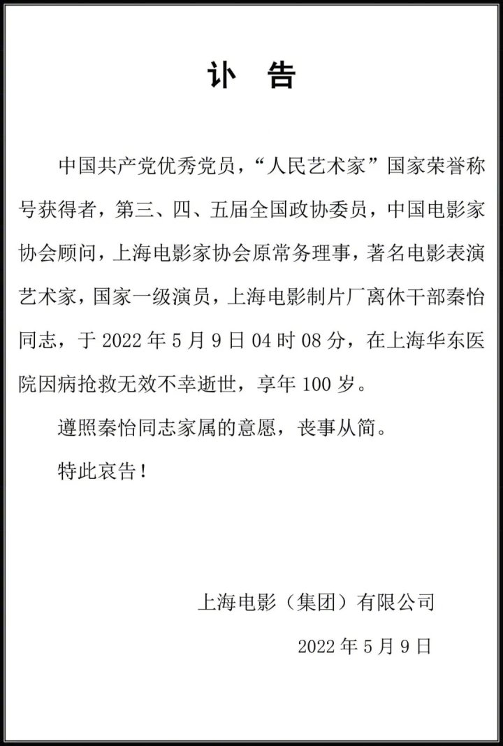 001LTF2wly1h21zknnsf6j60u018hgp802.jpg