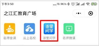 图3.jpg