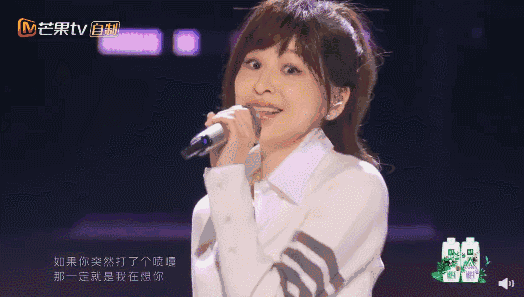 54DFBE15083670F02598A8555F0F8D13.gif
