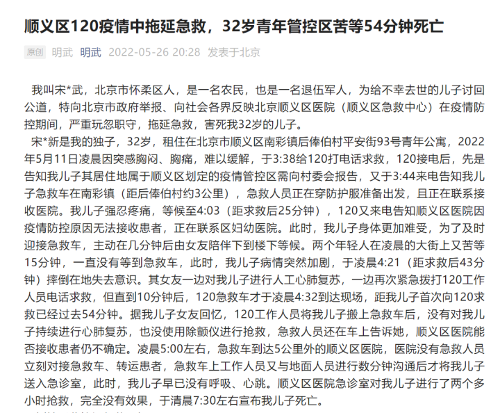 1653629006(1).png