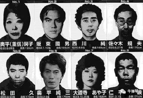 那个曾让世界最恐惧的日本女人最近出狱了! 那个曾让世界最恐惧的日本女人最近出狱了!