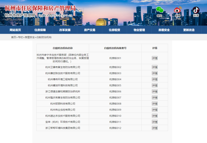 微信截图_20220531143030.png
