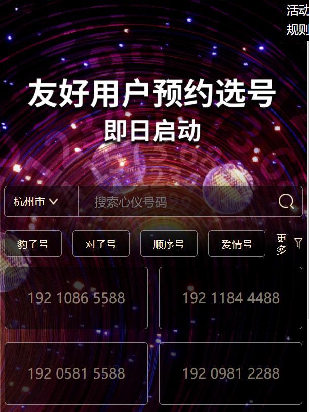 微信截图_20220606135544.jpg