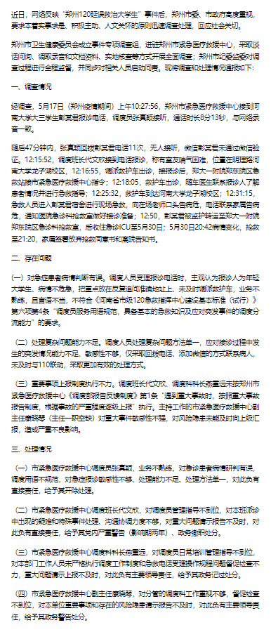 92bd02cf2d6a36d407c16a936dbe735.png