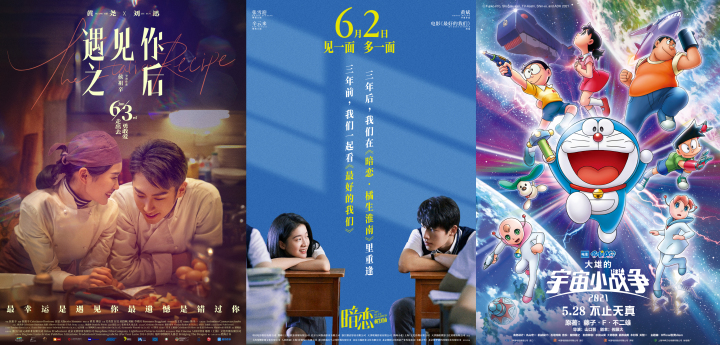 008lcBUcly1h2q6gj9972j30u0190tjo_副本.jpg