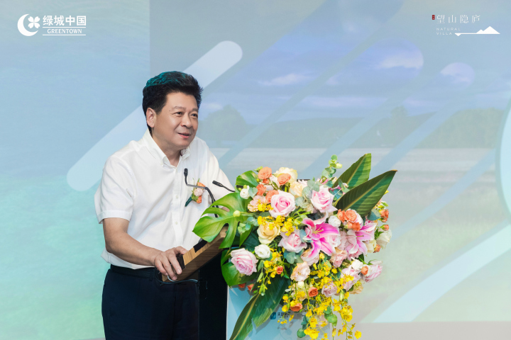 浙江师范大学乡村振兴研究院、文化艺术研究院院长 金中梁.JPG 浙江师范大学乡村振兴研究院、文化艺术研究院院长 金中梁.JPG