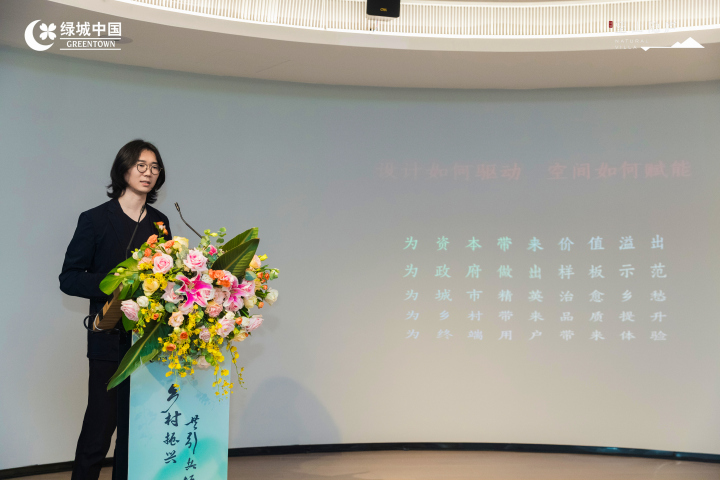 line+建筑事务所联合创始人&主持建筑师 朱培栋.JPG