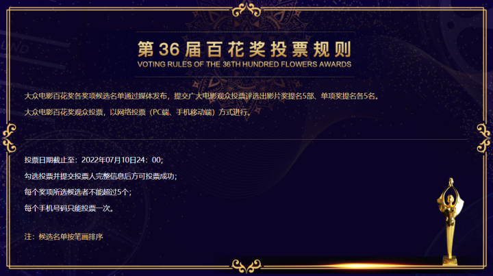微信图片_20220610133456.png