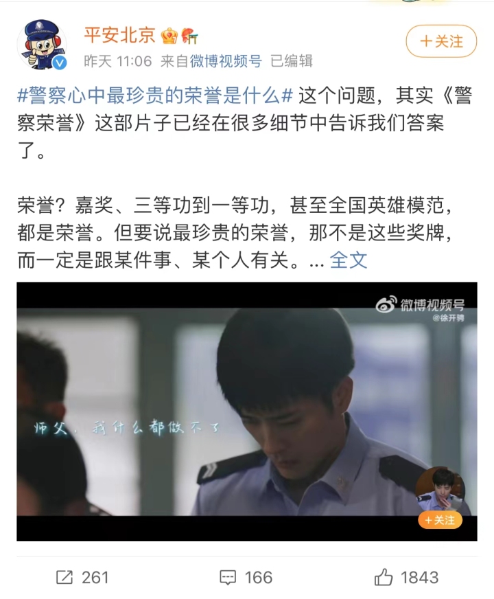 微信图片_20220610150416.jpg