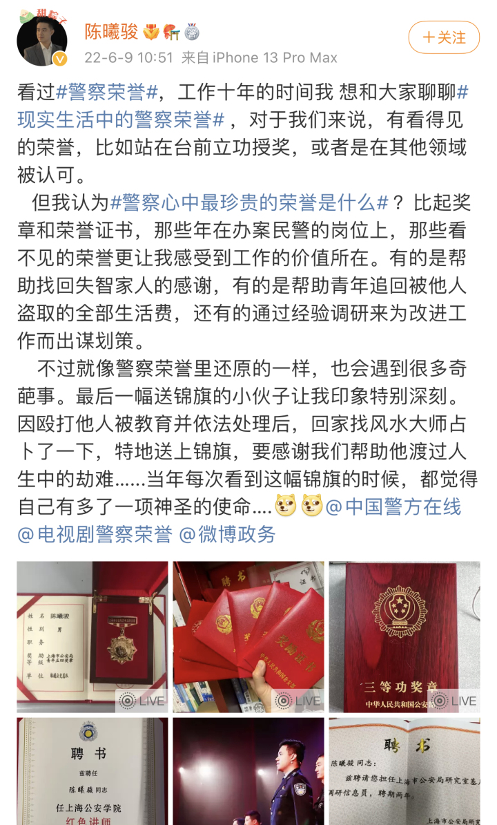 微信图片_20220610150411.jpg