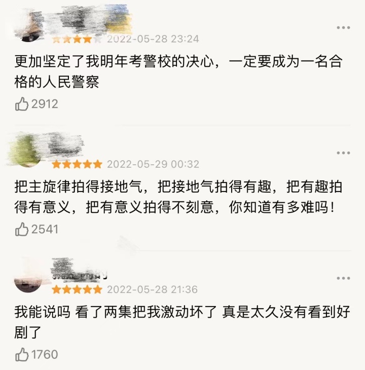 微信图片_20220609141947.jpg