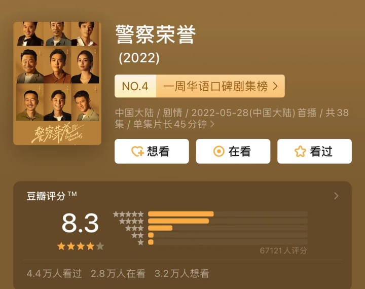 微信图片_20220610143055.jpg