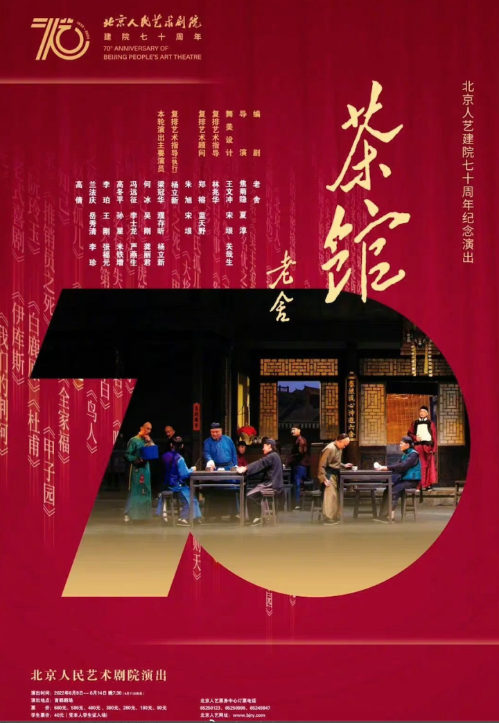 屏幕快照 2022-06-08 22.21.32.png