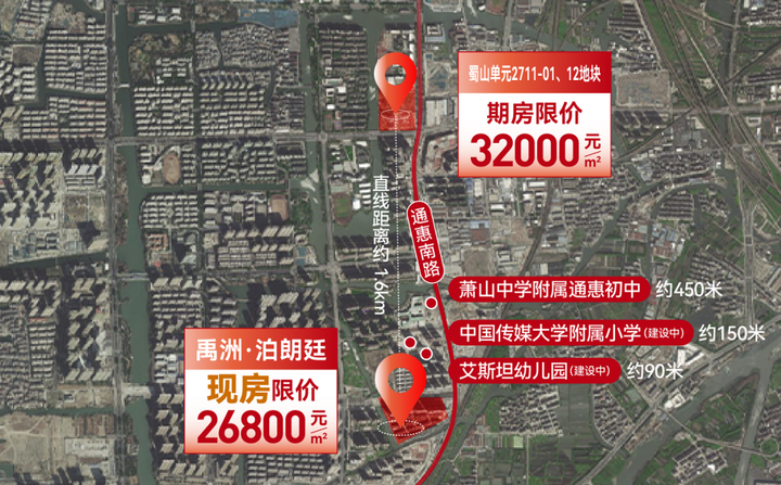 640 (1).png