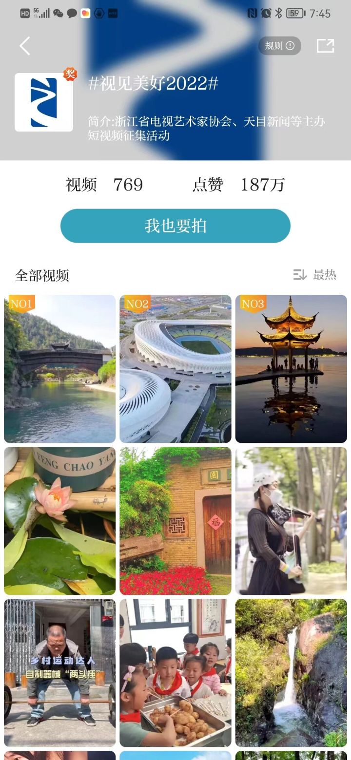 QQ图片20220623194916.jpg