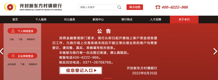 WX20220626-164407@2x.png WX20220626-164407@2x.png