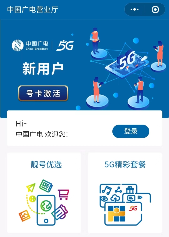 微信图片_20220627142943.jpg