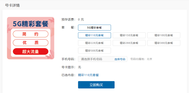 微信图片_20220627141755.png