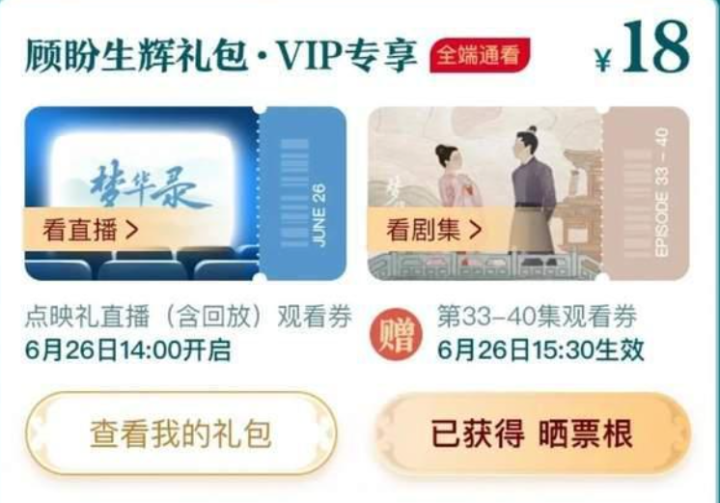 QQ图片20220627172140.png