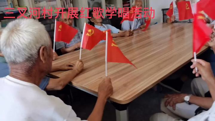 嘉礼堂拍客秀新仓镇三叉河村文化礼堂开展红歌学唱活动