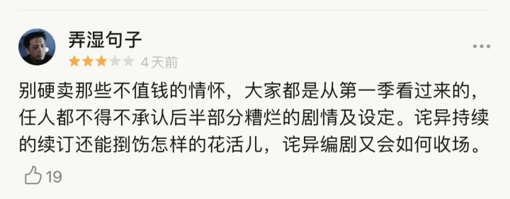 微信图片_20220701161935.jpg
