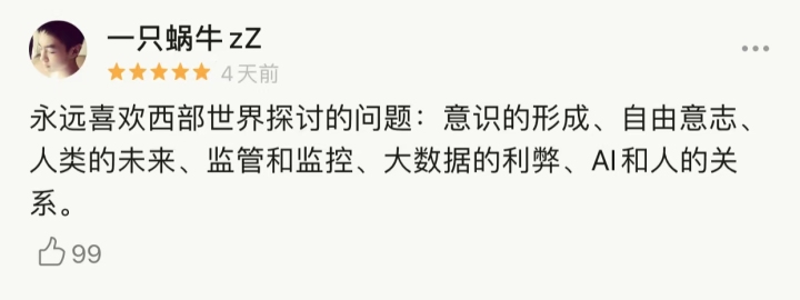 微信图片_20220701161927.jpg