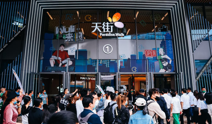 图片 7.png