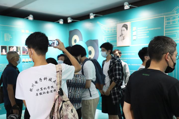 U020220703340250536837.jpg