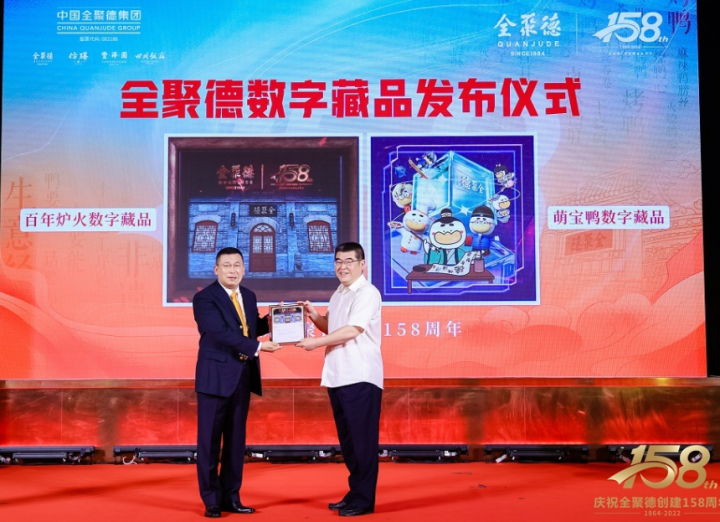 微信图片_20220704163416.png