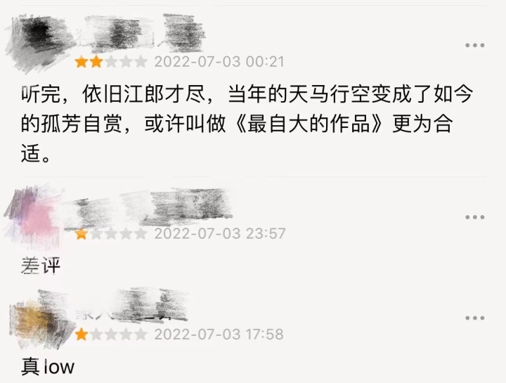 微信图片_20220704151106.jpg