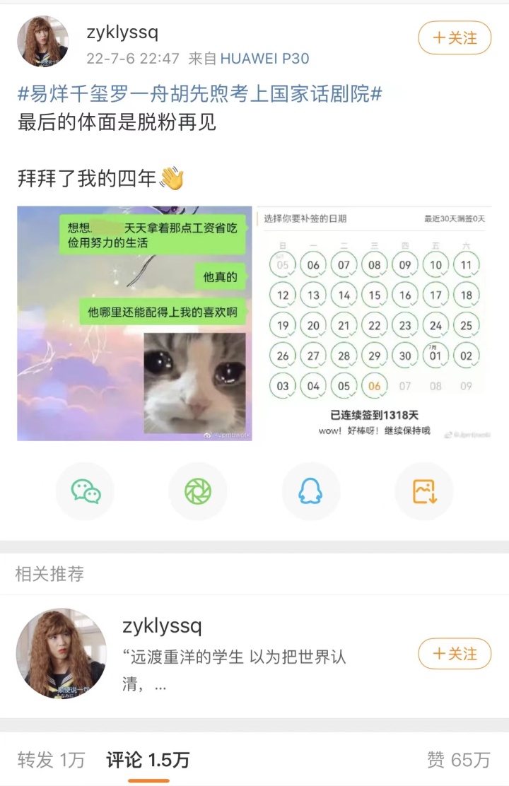 微信图片_20220708105826.jpg