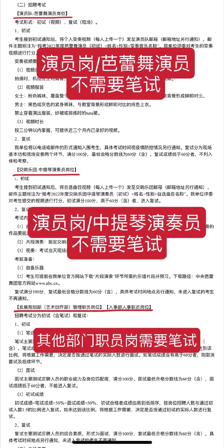 微信图片_20220708150635.jpg