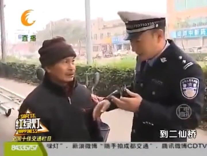 二仙桥.jpg
