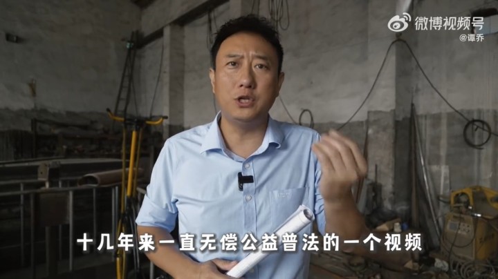 屏幕截图 2022-07-11 125116.jpg