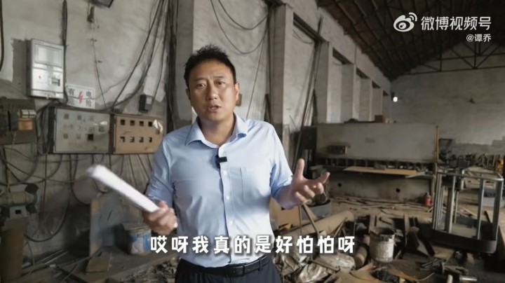 屏幕截图 2022-07-11 125513.jpg