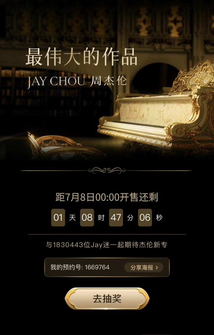 微信图片_20220706151430.jpg