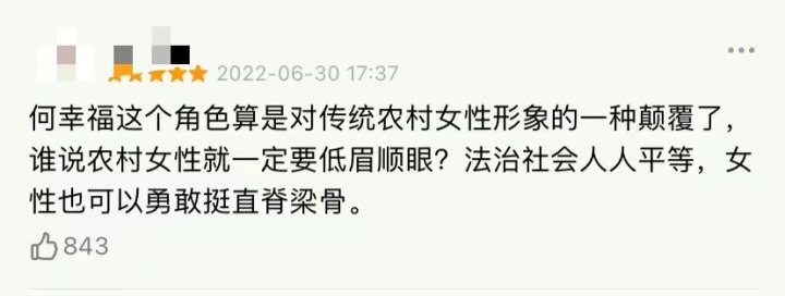 微信图片_20220707143713.jpg