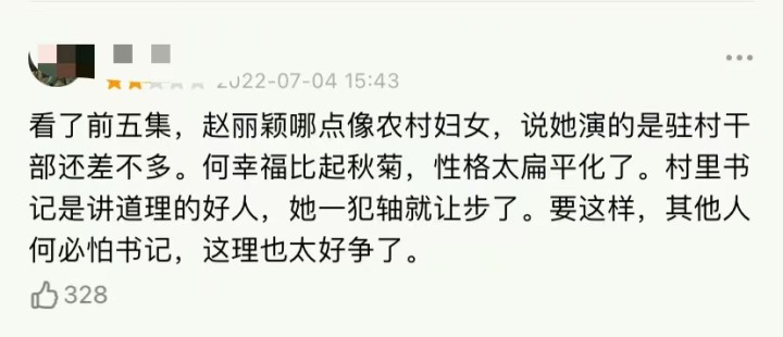 微信图片_20220707152306.jpg