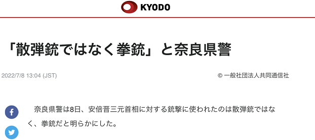 7E471FC7FA188E07E164063B54FEBE4E170BA4DE_size38_w622_h277[1].png