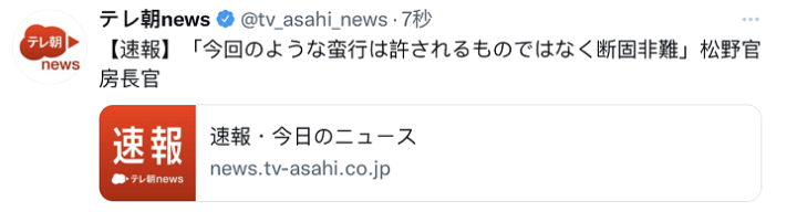 F0AE901ABC3095B08B4447DEDA44180C21026EFA_size49_w728_h194[1].png