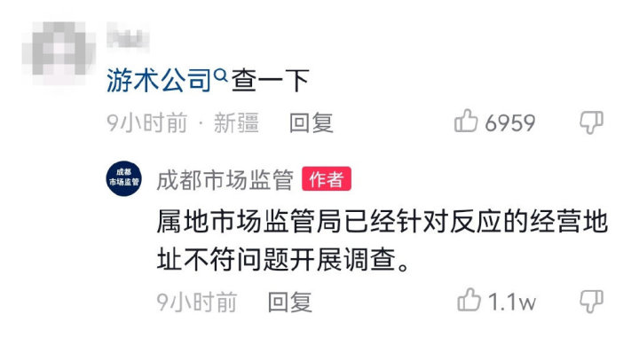 微信图片_20220714213323.jpg