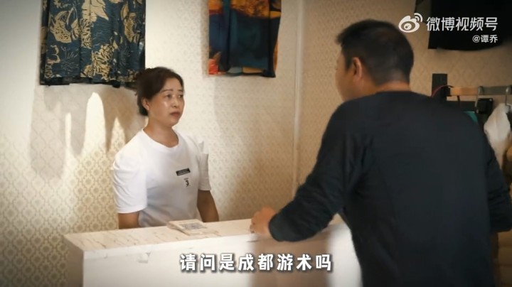 屏幕截图 2022-07-14 205642.jpg