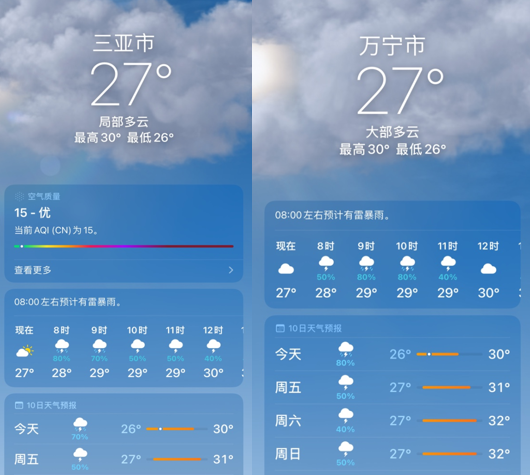 微信图片_20220714145859.png
