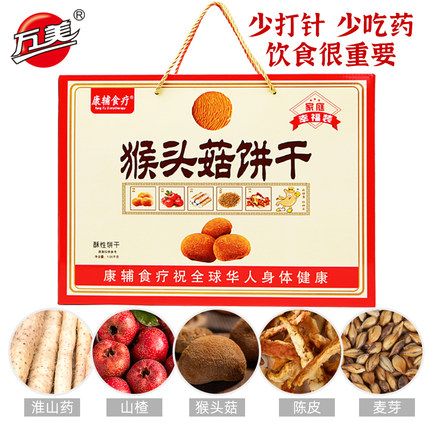 微信图片_20220717214559.png