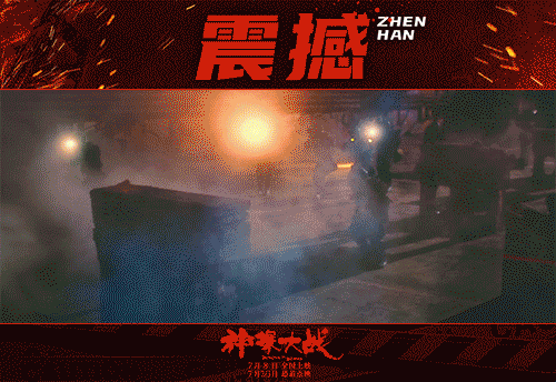 微信图片_20220716003432.gif