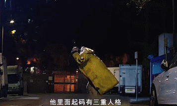 62436B0BC3DE677CF2FA23372FB9AEDEB52D00A8_size2168_w357_h215.gif