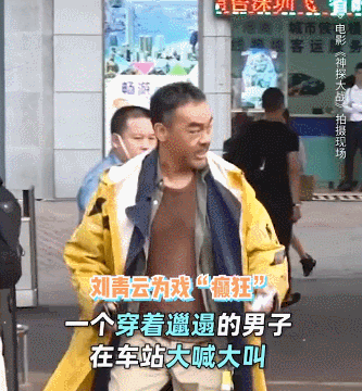 8979C8D417917A2133755F42920A078853254F72_size1415_w333_h360.gif
