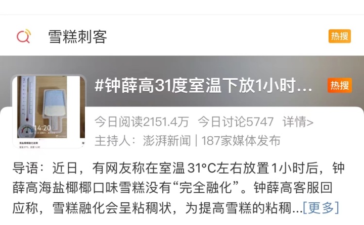 微信图片_20220704162620.jpg