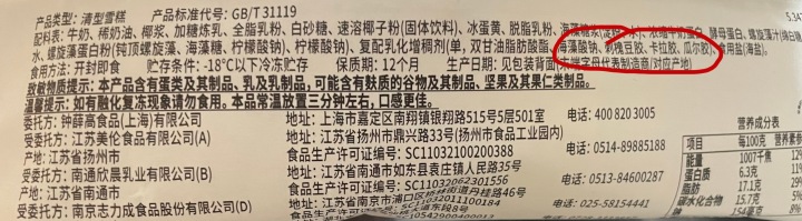 微信图片_20220704162700.jpg