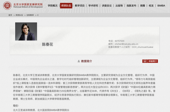 WX20220720-105805@2x.png